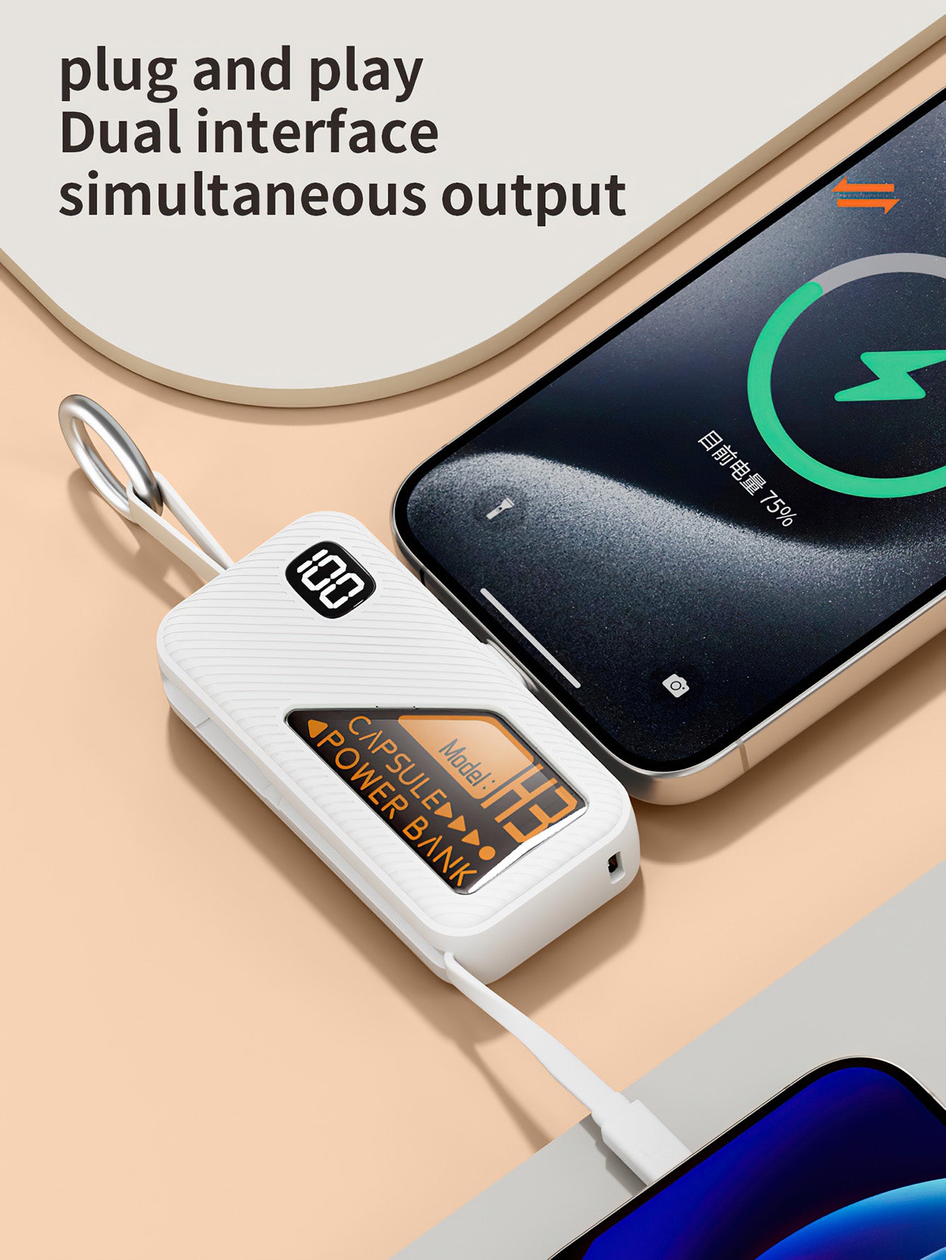 Mini Portable Power Bank Keychain with Built-in Charging Cable